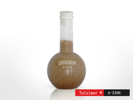 核電廠樹脂 核電廠樹脂