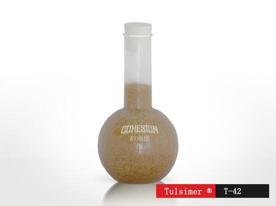 混床樹脂 混床樹脂