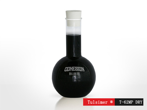 固體酸催化劑 固體酸催化劑