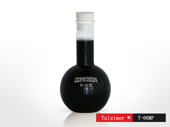 T-66MP.jpg T-66MP.jpg