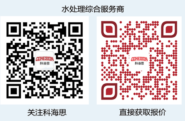 在實(shí)際水處理運(yùn)行中，離子交換樹脂選擇性的影響因素有哪些