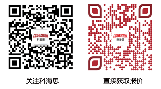 科海思喜獲氨氮去除技術(shù)領(lǐng)域?qū)@? 科海思喜獲氨氮去除技術(shù)領(lǐng)域?qū)@?